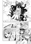  3girls barefoot bow comic covering_mouth debt greyscale hair_bow hinanawi_tenshi hood hoodie indoors long_hair looking_at_another mikagami_hiyori miracle_mallet monochrome multiple_girls o_o shaded_face short_hair short_sleeves shrinking sitting skirt sukuna_shinmyoumaru tatami touhou translation_request very_long_hair yorigami_shion 