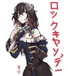  1girl black_hair bloodstained:_ritual_of_the_night blue_eyes breasts brown_hair detached_sleeves eri_(erikiri) gradient_hair hair_between_eyes hair_ornament highres looking_at_viewer miriam_(bloodstained) multicolored_hair short_hair solo stained_glass 