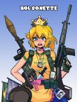  angry apron artist_request backpack bag blonde_hair blue_skirt book bowsette brazil brazilian_flag check_commentary collar commentary commentary_request cross crown cup earrings explosive flag frilled_apron frills genderswap gloves grenade gun hand_on_own_chest hat holding holding_gun holding_weapon jair_bolsonaro jewelry knife logo super_mario_bros. new_super_mario_bros._u_deluxe nintendo parody pet_collar politics portuguese_commentary princess_peach real_life rifle rocket_launcher rpg sergio_moro shirt skirt super_crown super_mario_bros. tag transformation weapon whatsapp writing yellow_apron yellow_shirt 
