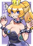  1girl artist_name black_dress blonde_hair blue_eyes bowsette bracelet breasts brown brown_nails character_name claw_pose cleavage collar collarbone commentary_request dress earrings grin horns jewelry large_breasts long_hair super_mario_bros. mogamiya_honu nail_polish new_super_mario_bros._u_deluxe nintendo ponytail purple_background smile solo spiked_armlet spiked_bracelet spiked_collar spikes super_crown two-tone_background upper_body v-shaped_eyebrows violet_eyes white_background 