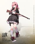  1girl aiko_(kanl) boots character_name coat girls_frontline gun hair_ornament k31 k31_(girls_frontline) official_art pink_hair rifle scope shadow socks solo violet_eyes weapon 