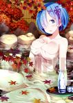  1girl autumn_leaves bangs bare_arms bare_shoulders blue_eyes blue_hair blush breasts choko_(cup) cleavage collarbone commentary_request cup day eyebrows_visible_through_hair fingernails givuchoko hair_ornament hair_over_one_eye hair_ribbon hairclip hand_on_own_chest hand_up head_tilt large_breasts naked_towel onsen open_mouth outdoors partially_submerged pink_ribbon re:zero_kara_hajimeru_isekai_seikatsu rem_(re:zero) revision ribbon sample solo tokkuri towel water x_hair_ornament 