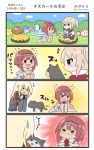 3girls 4koma :d animal ark_royal_(kantai_collection) bismarck_(kantai_collection) black_skirt blonde_hair camera capelet cat comic commentary_request flying_sweatdrops graf_zeppelin_(kantai_collection) grey_legwear hair_between_eyes hairband highres holding holding_camera kantai_collection long_hair long_sleeves megahiyo military military_uniform multiple_girls no_hat no_headwear open_mouth pleated_skirt redhead short_hair sidelocks skirt smile speech_bubble thigh-highs tiara translation_request twintails twitter_username uniform unsinkable_sam 