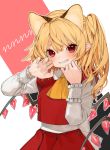  1girl animal_ear_fluff animal_ears ascot bangs blonde_hair blush breasts cat_ears commentary_request cowboy_shot crystal flandre_scarlet gotoh510 grin hair_between_eyes hands_up highres long_hair long_sleeves looking_at_viewer no_hat no_headwear one_side_up outline pink_background pointy_ears red_eyes red_skirt red_vest shirt skirt skirt_set small_breasts smile solo touhou two-tone_background vest white_background white_outline white_shirt wings yellow_neckwear 