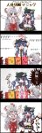  2girls 4koma black_border border breasts comic fujiwara_no_mokou hat highres hinanawi_tenshi jetto_komusou multiple_girls open_mouth short_hair speech_bubble touhou 