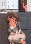  1girl blush breasts brown_eyes brown_hair cleavage collarbone comic commentary_request day grey_shirt grey_skirt kaisen_chuui large_breasts long_hair looking_at_viewer mature open_mouth original outdoors shirt skirt solo squatting sweat translation_request wavy_mouth 