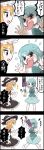  2girls 4koma black_border border breasts comic hat heterochromia highres jetto_komusou kirisame_marisa multiple_girls open_mouth short_hair speech_bubble tatara_kogasa touhou translation_request 