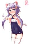  1girl animal_ears artist_logo blue_eyes blue_swimsuit cat_ears cat_tail commentary_request crescent crescent_hair_ornament dated hair_ornament highres kanon_(kurogane_knights) kantai_collection name_tag one-piece_swimsuit paw_pose purple_hair revision school_swimsuit short_hair short_hair_with_long_locks simple_background solo swimsuit tail thigh-highs white_background white_legwear yayoi_(kantai_collection) 