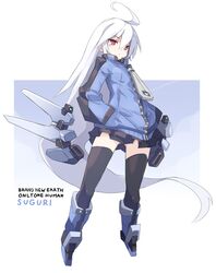  1girl absurdly_long_hair ahoge bangs black_legwear black_skirt blue_jacket boots character_name closed_mouth commentary_request copyright_name eyebrows_visible_through_hair full_body gluteal_fold hair_between_eyes hands_in_pockets highres jacket karukan_(monjya) long_hair long_sleeves mecha_musume miniskirt pleated_skirt puffy_long_sleeves puffy_sleeves purple_footwear red_eyes revision silver_hair skirt solo standing suguri suguri_(character) thigh-highs thighhighs_under_boots very_long_hair white_background zettai_ryouiki zipper_pull_tab 