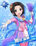  black_hair blue_eyes character_name dress fan idolmaster idolmaster_side-m okamura_nao short_hair smile 