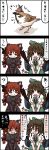 2girls 4koma bird black_border black_hair border bow comic highres jetto_komusou kaenbyou_rin multiple_girls open_mouth red_hair reiuji_utsuho short_hair smile speech_bubble touhou translation_request