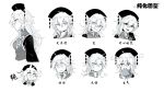  ... 1girl =3 ahoge anger_vein angry chinese_clothes dress expressionless expressions food frown fruit greyscale hair_between_eyes jiuliu3 junko_(touhou) long_hair long_sleeves melon monochrome multiple_views portrait profile ribbon smile smirk sparkle spoken_ellipsis tabard touhou translation_request 