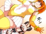  /\/\/\ 2girls african_wild_dog_(kemono_friends) african_wild_dog_print animal_ears animal_print bangs black_hair blonde_hair blush bow bowtie breasts circlet closed_mouth commentary_request covered_navel curvy dog_ears dutch_angle elbow_gloves expressionless eyebrows_visible_through_hair female_pervert from_below gloves golden_snub-nosed_monkey_(kemono_friends) grey_eyes grey_hair high_ponytail highleg highleg_leotard isuna kanchou kemono_friends leotard long_hair long_sleeves medium_breasts motion_lines multicolored_hair multiple_girls orange_hair pervert ponytail serious shirt shorts sidelocks skindentation standing surprised thick_thighs thigh-highs thigh_gap thighs wavy_mouth wide_hips 