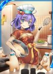  1girl akkijin aqua_ribbon baking blue_eyes bowl breasts card_(medium) chef_hat chinese_clothes cooking frying_pan hair_ornament hat heart indoors kitchen looking_at_viewer medium_breasts mixing_bowl official_art purple_hair red_ribbon ribbon salad shikigami shinkai_no_valkyrie short_hair whisk yellow_ribbon 