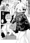  abigail_williams_(fate/grand_order) alphy archer bandaid_on_forehead bangs black_bow black_jacket bow comic fate/grand_order fate_(series) forehead fujimaru_ritsuka_(male) hair_bun heroic_spirit_traveling_outfit highres jacket parted_bangs sleeves_past_fingers sleeves_past_wrists stuffed_animal stuffed_toy teddy_bear 