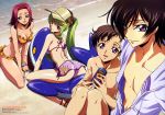  beach bikini cc code_geass kallen_stadtfeld lelouch_lamperouge rollo_lamperouge swimsuit 