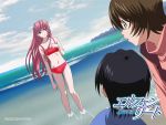  bikini elfen_lied kouta lucy photoshop swimsuit yuka 