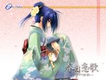  animal blue_hair flower highres japanese_clothes kimono ponytail purple_eyes purple_hair rangetsu smile wallpaper washimiya_hikaru yukata 