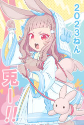 1girl 2023 animal_ears blue_dress blue_veil brown_gloves brown_hair chinese_zodiac commentary dress gloves holding holding_leash leash long_hair long_sleeves mizuki_maya orange_eyes original pet_walking rabbit rabbit_ears rabbit_girl solo teeth translation_request upper_teeth_only veil year_of_the_rabbit 