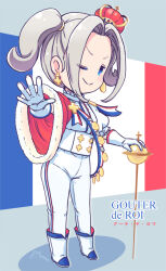  1girl ;) arched_crown blue_eyes boots character_name closed_mouth commentary_request cross cross_earrings crown curtained_hair earrings french_flag gloves gouter_de_roi holding holding_staff jewelry looking_at_viewer mini_crown mismatched_earrings mizuki_maya one_eye_closed original pants personification red_crown shirt short_hair signature smile solo staff standing twintails v-shaped_eyebrows white_boots white_gloves white_pants white_shirt 