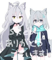  2girls ahoge animal_ears blue_archive choker commission cosplay dual_persona fox_ears glasses grey_hair hachi_peashy hachi_peashy_(alter) hair_intakes highres indie_virtual_youtuber kirine_shiro long_hair multiple_girls pleated_skirt scarf shiroko_(blue_archive) shiroko_(blue_archive)_(cosplay) shiroko_terror_(blue_archive) shiroko_terror_(blue_archive)_(cosplay) skeb_commission skirt virtual_youtuber 