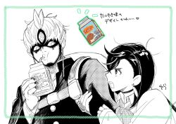  1boy 1girl ayase_momo backpack bag black_choker bow bowtie choker collared_shirt commentary_request dandadan drinking drinking_straw earrings enjoji_jin evil_eye_(dandadan) gakuran highres holding_another&#039;s_arm jewelry kami_high_school_uniform looking_at_another milk_carton monochrome open_mouth possessed puckered_lips school_uniform shirt short_hair sweatdrop third_eye translation_request upper_body yura0210_1017 