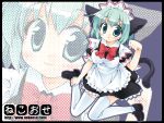  animal_ears catgirl maid nekono_osero zoom_layer 