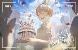  2boys 2girls aoyagi_touya balloon birthday_cake blonde_hair blue_hair cake closed_eyes clouds collared_shirt confetti dated day food fruit gradient_hair happy_birthday highres holding holding_plate korean_commentary maengkkong8852 multicolored_hair multiple_boys multiple_girls ootori_emu open_mouth orange_hair outdoors pink_hair plate project_sekai shirt short_hair sky smile solo_focus star_(symbol) string_of_flags sweater_vest teeth tenma_saki tenma_tsukasa two-tone_hair upper_body upper_teeth_only white_shirt 