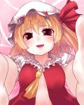  blonde_hair blush flandre_scarlet hat highres lying on_back open_clothes open_shirt ponytail pov red_eyes shirt short_hair side_ponytail sweat touhou untied 