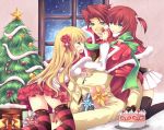  blonde_hair blue_eyes blush bow brother_and_sister cake capelet christmas christmas_tree food fruit gift hair_down murasakigo pastry red_hair ribbon roldelos santa_costume siblings skirt star strawberry striped striped_legwear thigh-highs thighhighs twintails umineko_no_naku_koro_ni ushiromiya_ange ushiromiya_battler window zettai_ryouiki 