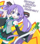  blue_eyes cosplay detached_sleeves hatsune_miku hatsune_miku_(cosplay) hiiragi_kagami long_hair lucky_star necktie purple_hair solo sora_to_umi spring_onion thigh-highs thighhighs translated translation_request twintails vocaloid zettai_ryouiki 