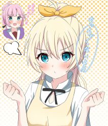  2girls :d ahoge anyoji_hime apron black_ribbon blonde_hair blue_eyes blunt_bangs blush bow clenched_hands closed_mouth commentary cosplay employee_uniform hair_between_eyes hair_bow hair_ribbon highres hood hooded_jacket jacket katanashi_(ktnsh_popu) link!_like!_love_live! long_hair looking_at_viewer love_live! multi-tied_hair multiple_girls neck_ribbon open_clothes open_jacket osawa_rurino pink_hair pink_jacket polka_dot polka_dot_background ponytail pout ribbon sailor_collar shirt sidelocks smile solo_focus swept_bangs taneshima_popura taneshima_popura_(cosplay) trait_connection translation_request upper_body v-shaped_eyebrows virtual_youtuber white_sailor_collar white_shirt working!! yellow_apron yellow_background yellow_bow 
