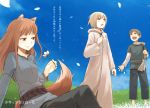  ayakura_juu brown_hair character_request flower highres holo long_hair red_eyes robe sitting sky spice_and_wolf tail translation_request wolf_ears 