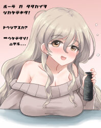  1girl bottle breast_rest breasts breasts_on_table collarbone commentary_request dress drunk gradient_background grey_dress grey_hair hair_between_eyes holding holding_bottle kantai_collection kitagawa_mikio large_breasts long_hair off-shoulder_dress off_shoulder official_alternate_costume pink_background pola_(kancolle) pola_(saury_festival)_(kancolle) smile solo squeans sweater sweater_dress tokkuri translation_request 