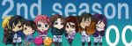  chibi feldt_grace gundam gundam_00 haro lockon_stratos lyle_dylandy saji_crossroad setsuna_f_seiei sumeragi_lee_noriega tieria_erde 