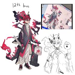  arknights armlet bassoon belt black_dress black_footwear black_hands black_horns black_skirt chef colored_extremities colored_eyelashes colored_skin cooking device dragon dragon_boy dragon_horns dragon_tail dress grey_pants highres holding holding_weapon horns instrument internet jewelry kitchen_knife long_hair multicolored_hair multicolored_horns multicolored_skin necktie non-web_source pants pepper_(spice) ponytail red_hands red_necktie red_tail redhead salt shota siblings sketch skirt smile tail weapon 