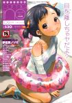  bikini black_hair blush brown_eyes comic_ino cover cover_page highres innertube inuburo kneeling loli original short_hair swimsuit swimsuit_under_clothes t-shirt twintails wet 