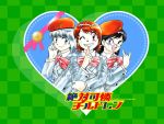  akashi_kaoru multiple_girls nogami_aoi official_art sannomiya_shiho shiina_takashi wallpaper zettai_karen_children 