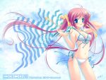  blue_eyes da_capo_ii highres long_hair pink_hair shirakawa_nanaka swimsuit towel twintails wallpaper 
