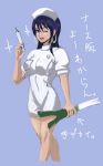  arc_the_lad_ii cosplay ike_ko needle nurse shante syringe 