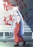  cigarette fujiwara_no_mokou highres long_hair mafu ribbon ribbons silver_hair smoking touhou 