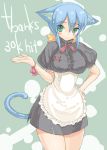  apron blue_hair blush breasts cat_ears large_breasts maid mutsutake tail 