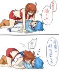  a-ka ahoge blue_hair blush brown_hair chinese comic hold holding hug kaito lowres meiko microphone suprise surprise surprised translated translation_request vocaloid 
