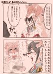  1girl 2koma animal animalization ark_royal_(kantai_collection) biting black_hair blue_eyes claws closed_eyes clothed_animal collared_shirt colorized comic fangs glasses itomugi-kun jewelry kantai_collection long_hair necklace ooyodo_(kantai_collection) saratoga_(kantai_collection) shirt simple_background surprised sweatdrop tiara tiger translation_request wings 