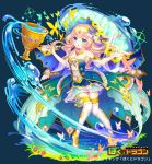  1girl bare_shoulders blonde_hair blue_background bokutodragon brooch bug butterfly butterfly_hair_ornament chalice dress fantasy full_body gold_trim hair_ornament insect jewelry long_hair looking_at_viewer official_art patori ripples simple_background solo standing thigh-highs water watermark white_legwear 