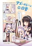  1boy 3girls 4koma :o azur_lane bare_shoulders belchan_(azur_lane) belfast_(azur_lane) black_sleeves blue_dress blush breasts brown_hair cheek_poking cleavage closed_eyes closed_mouth comic commander_(azur_lane) commentary_request cup detached_sleeves dress elbow_gloves frilled_gloves frills gloves hand_on_another&#039;s_head hat highres holding holding_saucer holding_teapot jacket large_breasts long_hair long_sleeves military_hat military_jacket multiple_girls newcastle_(azur_lane) parted_lips peaked_cap pixiv_id plate poking puffy_short_sleeves puffy_sleeves saucer short_hair short_sleeves silver_hair sleeveless sleeveless_dress smile tama_yu teacup teapot very_long_hair violet_eyes watermark web_address white_gloves white_hat white_jacket wrist_cuffs 
