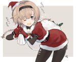  adapted_costume bodysuit_under_clothes braid christmas edel_(edelcat) gift_bag grey_eyes hair_ornament highres kantai_collection leaning_forward light_brown_hair one_eye_closed propeller_hair_ornament santa_costume smile teruzuki_(kantai_collection) twin_braids 