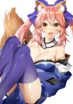  1girl absurdres animal_ear_fluff animal_ears atora bare_shoulders blue_legwear blue_ribbon blush breasts cleavage detached_sleeves fang fate/extra fate/grand_order fate_(series) fox_ears fox_girl fox_tail hair_ribbon highres japanese_clothes large_breasts looking_at_viewer open_mouth pink_hair ribbon simple_background solo tail tamamo_(fate)_(all) tamamo_no_mae_(fate) white_background yellow_eyes 