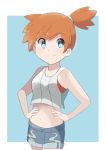  1girl aqua_eyes bangs border chocomiru closed_mouth commentary creatures_(company) crop_top english_commentary eyebrows_visible_through_hair game_freak gym_leader kasumi_(pokemon) looking_at_viewer navel nintendo orange_hair outside_border pokemon pokemon_(game) pokemon_lgpe short_hair short_shorts shorts side_ponytail smile solo swept_bangs very_short_hair white_border 