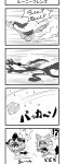  !? 2girls 4koma :d animal_ears bangs blush_stickers chibi comic coyote_(kemono_friends) coyote_ears coyote_tail english eyebrows_visible_through_hair flipped_hair from_side greater_roadrunner_(kemono_friends) greyscale hair_between_eyes head_wings kemono_friends long_tongue looking_at_another looney_tunes medium_hair minjure monochrome motion_lines multicolored_hair multiple_girls open_clothes open_mouth outstretched_arms parody road_runner_(looney_toons) running short_sleeves skirt smile speed_lines surprised tail thigh-highs tongue tongue_out wile_e_coyote zettai_ryouiki 